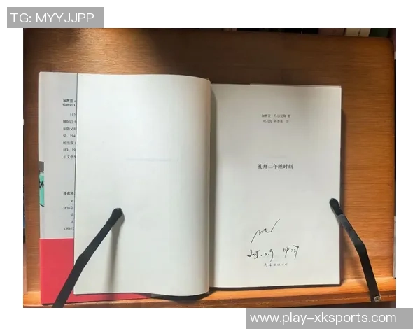 哥伦比亚世界杯主场球衣曝光蝴蝶设计向马尔克斯致敬 哥伦比亚世界杯主场球衣曝光蝴蝶设计向马尔克斯致敬